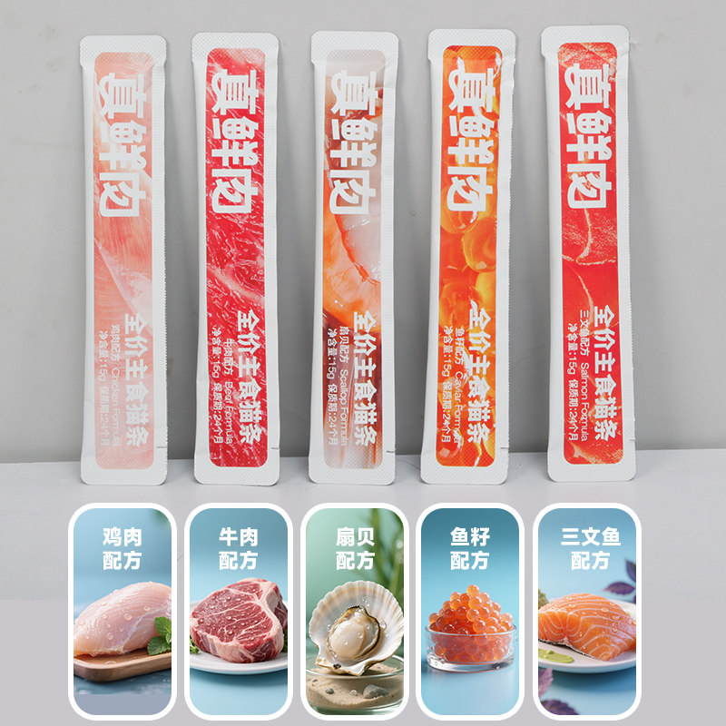 图5