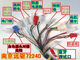 Nanjing Yuan ຂັບສາຍຕົ້ນຕໍ 7224072360 Bluetooth