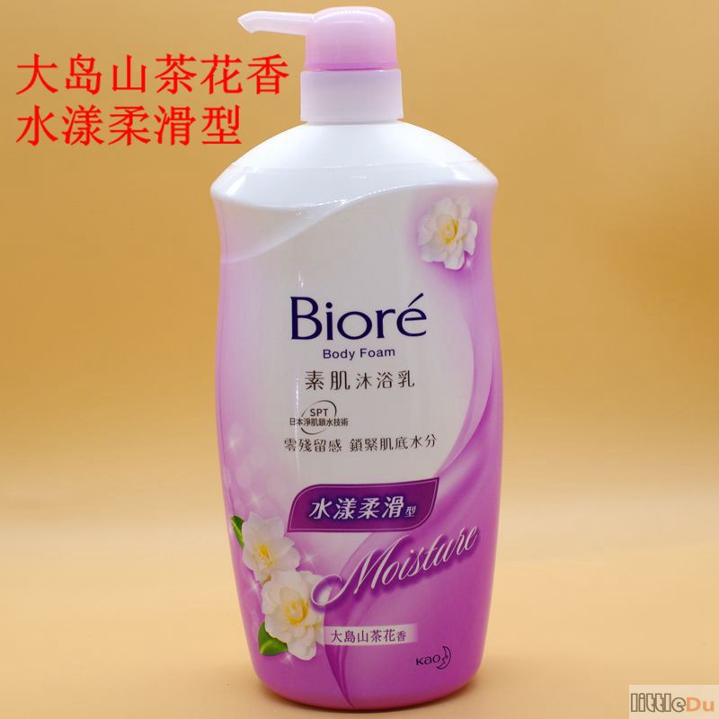 香港碧柔沐浴露Biore进口花王素肌沐浴乳1000ML樱花大岛山茶花 - 图1