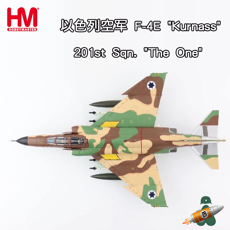 1/72以色列空军F-4E战斗机F4鬼怪第201中队The One 1974 HA19039-图2