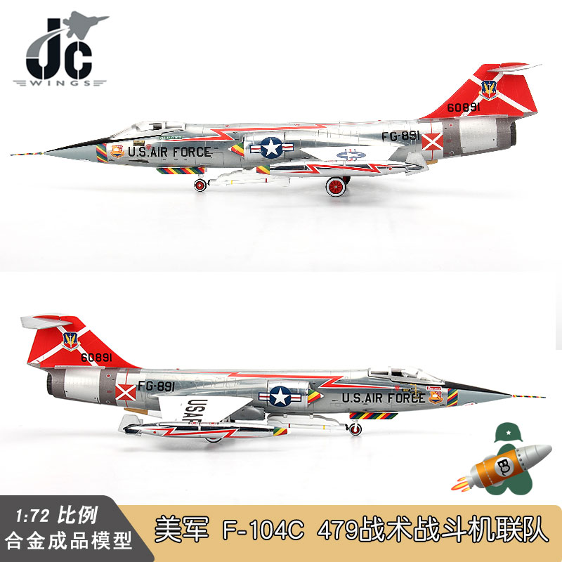 JC WINGS 1/72美军 F104C超音速战斗机 479战术战斗机联队 1958-图2