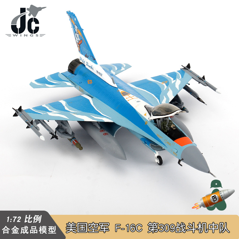 JC WINGS 1/72 美国空军F-16C F16战隼合金模型309战斗机中队2022 - 图1