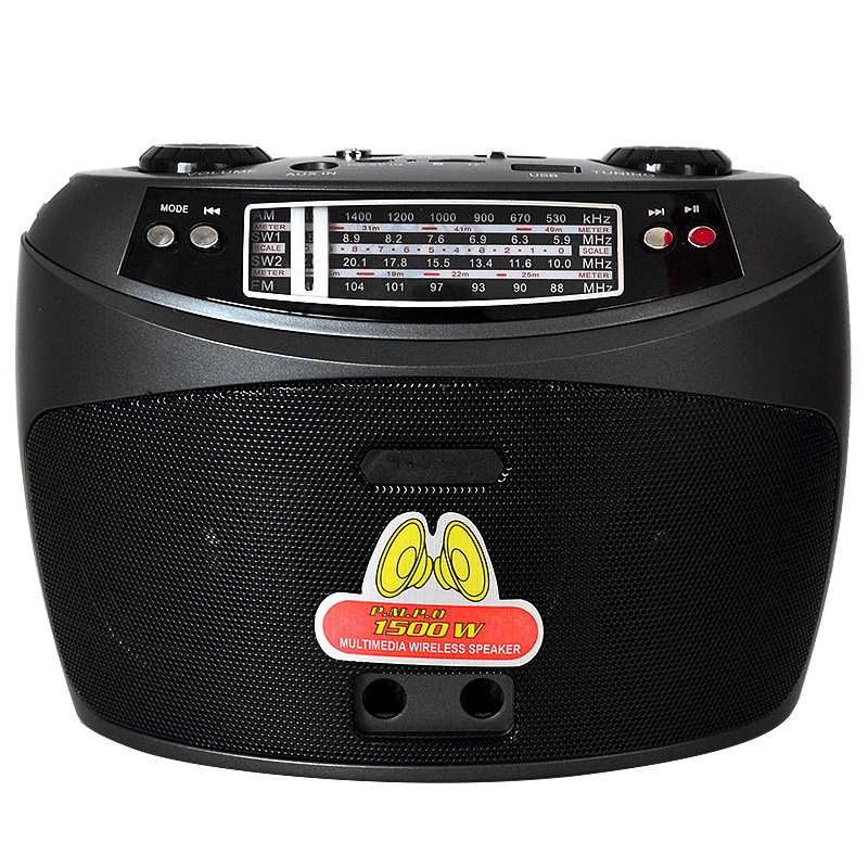 飞鹏1907BT蓝牙收音机2.1低音插卡音箱电筒充电手提音响,淘宝优惠券,粉丝福利购,淘宝优惠卷