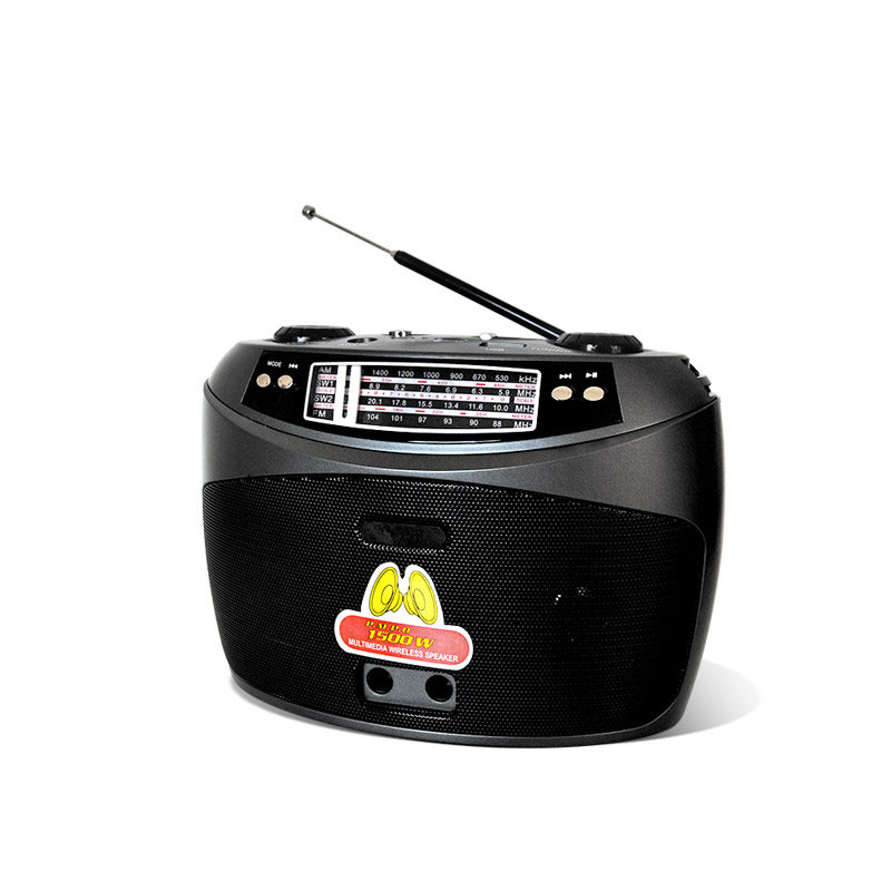 飞鹏1907BT蓝牙收音机2.1低音插卡音箱电筒充电手提音响,淘宝优惠券,粉丝福利购,淘宝优惠卷