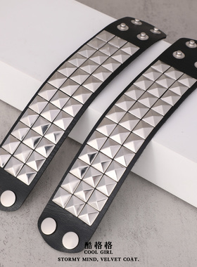 朋克哥特铆钉宽版音乐节手镯