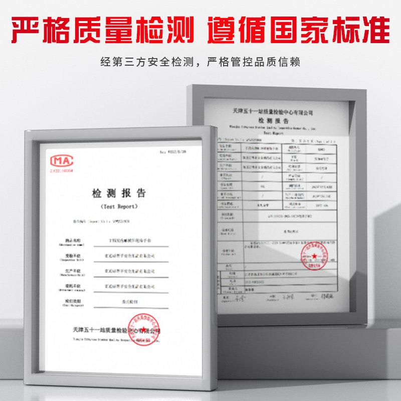 碳纤维防静电手套男女款电子厂工作涂指涂掌轻薄透气劳保触屏手套,淘宝优惠券,粉丝福利购,淘宝优惠卷