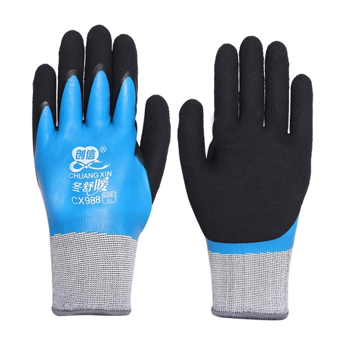 Удерживающие тепло утепленные износостойкие водонепроницаемые перчатки подходит для мужчин и женщин