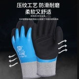 Удерживающие тепло утепленные износостойкие водонепроницаемые перчатки подходит для мужчин и женщин