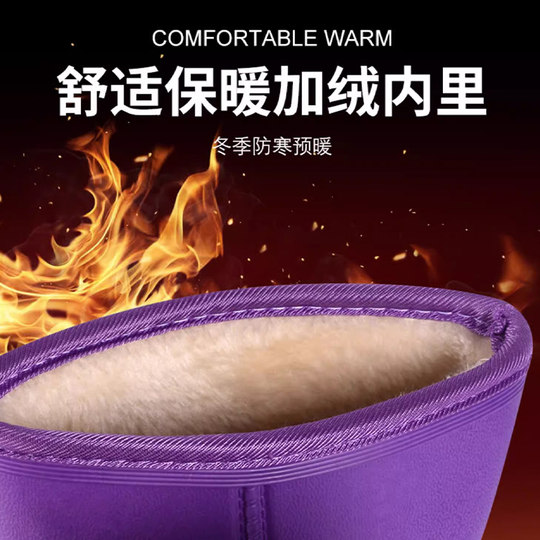 加绒雨鞋女防水防滑保暖EVA泡沫男士轻便一体鞋加厚冬季雨靴棉鞋