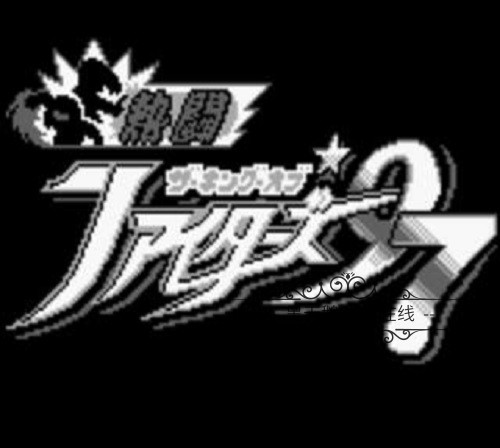 GB GBC GBA SP游戏卡带 拳皇 格斗1997 热斗97 KOF97 英文版 - 图0