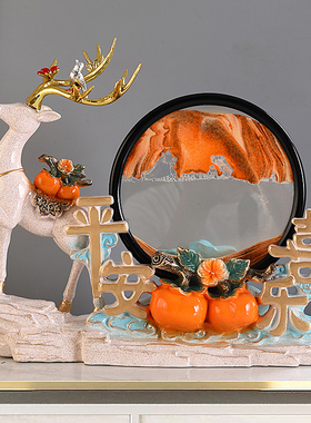 树脂摆件轻奢客厅流沙画摆件