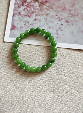 8mm天然俄料和田碧玉手链手串 翡翠色女