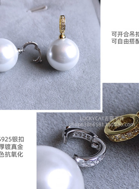 正圆强光925纯银施家珍珠项链