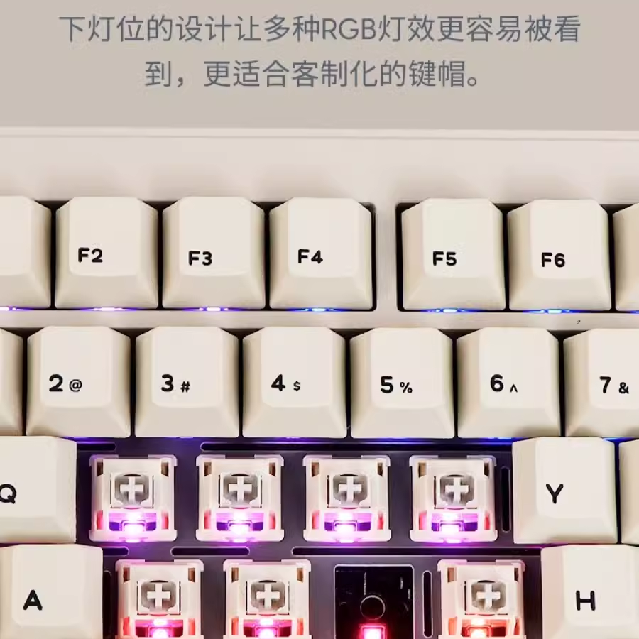 cidoo V87三模客制化gasket铝坨坨机械键盘 蓝牙无线VIA热拔插RGB - 图3