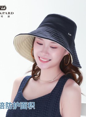 lackpard防晒帽遮阳帽女日系渔夫帽uvcut大沿太阳帽防紫外线lp帽
