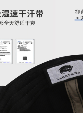 lackpard美式平檐帽显脸小街舞平沿大头围嘻哈帽弹力不褪色板帽