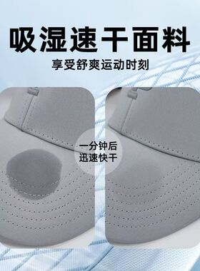 户外太阳帽lackpard大头防晒夏季