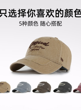 遮阳帽男女款防晒显脸小大头围