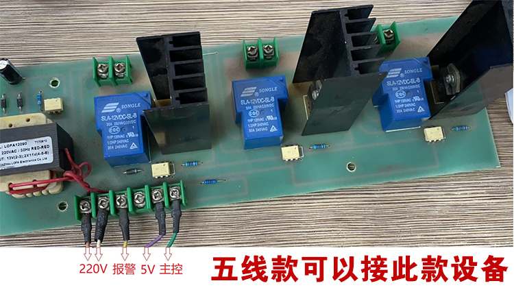 XMTD-8222烤箱烘箱专用温控仪温度仪表可控硅大功率直接驱动输出