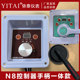 Oil delivery man recommends anti-collision N8 atomization intelligent controller