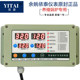 Special hot air fan thermostat for breeding boiler