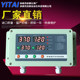 Special controller for breeding boilers Yita