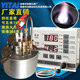 New fanless alcohol-based fuel combustion electronic gasification stove controller methanol burner gasifier K311RSQ