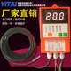 Dalian Cherry Greenhouse Automatic Ventilation Fan Controller Vegetable Greenhouse Motor Forward and Reverse Ventilation Temperature Meter