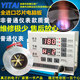 Methanol gasification furnace head Yita factory direct sales