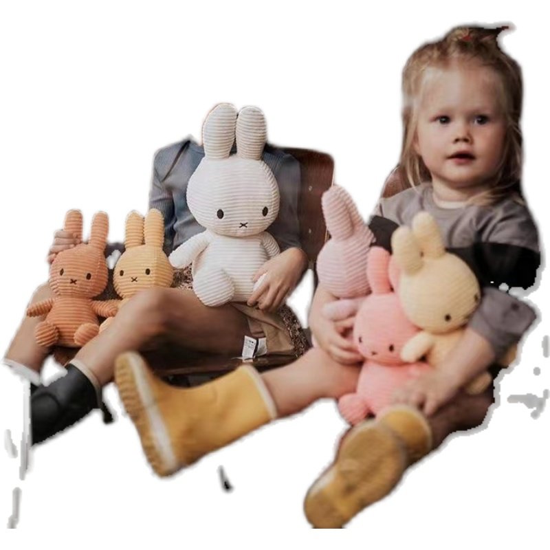 荷兰Miffy米菲玩偶公仔毛绒玩具宝宝安抚玩偶可爱兔子抱枕礼物,淘宝优惠券,粉丝福利购,淘宝优惠卷