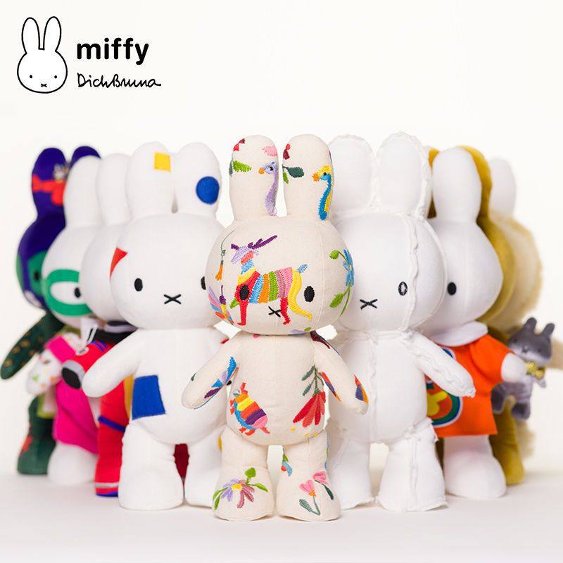 荷兰正品Miffy米菲兔毛绒玩具公仔宝宝睡觉抱枕女生儿童礼物玩偶,淘宝优惠券,粉丝福利购,淘宝优惠卷
