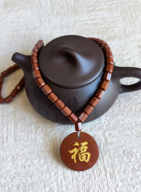 正品托尔玛琳石烫金圆形福字颈椎项链多款式珠子负离子链麦饭石链