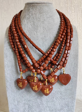 托尔玛琳石烫金福心坠麦饭石颈椎挂件项链多款式珠子负离子锗石链