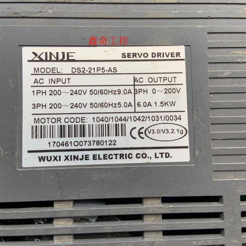 议价新款上市两相优质精品XINother/其他E驱动器DS221P5AS15KW用 - 图0