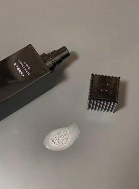 【官方正品】GREKRITI格丽缇黑钻鱼子酱精华水 保湿滋润修复