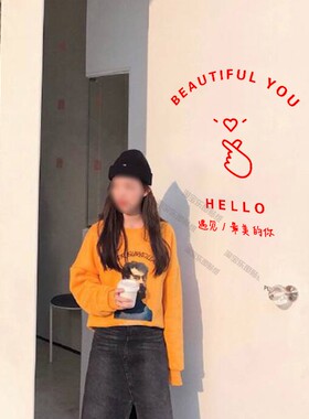 遇见最美的你美甲美容院玻璃门贴纸饰品服装店墙面橱窗装饰墙贴画
