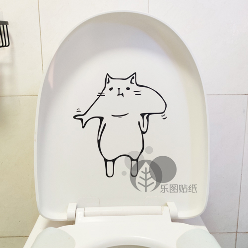 猫奴猫肥家润卡通可爱猫咪贴纸防水厕所坐便器马桶盖装饰创意贴画-图2