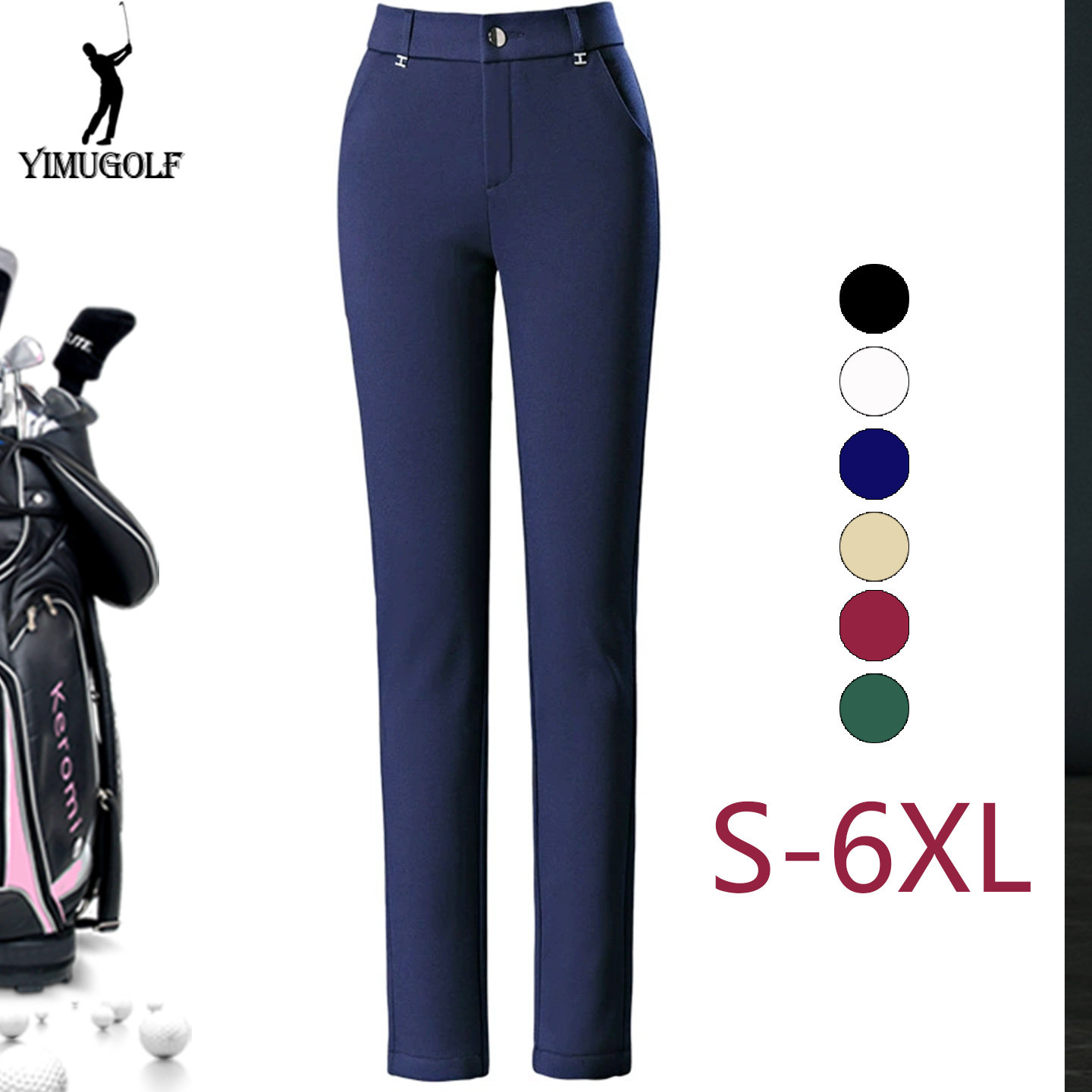 高尔夫女裤大码长裤子女春秋冬装高腰显瘦弹力垂感直筒裤白色加绒,淘宝优惠券,粉丝福利购,淘宝优惠卷