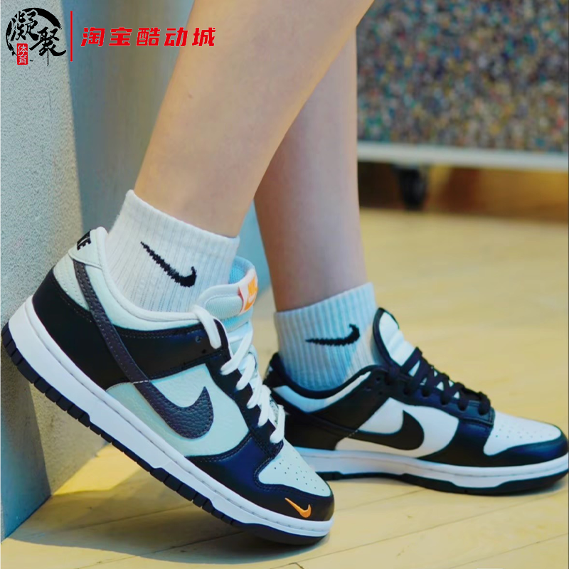 凝聚体育 Nike耐克 Dunk Low 黑灰橙 低帮运动复古板鞋FN7808-001,淘宝优惠券,粉丝福利购,淘宝优惠卷