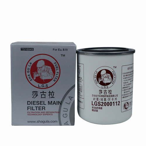 4102H.15.110柴油滤清器R60S-PHC-C适配东风多利卡朝柴电喷CX1012 - 图3