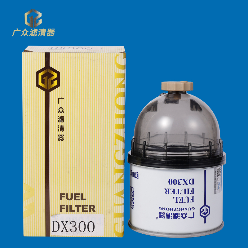 DX300油水分离器适配江淮骏铃帅铃1105015E8Q52跃进柴油滤芯清器 - 图2