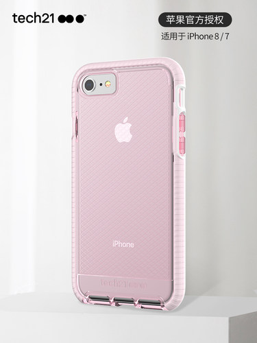 tech21适用苹果SE3代iphone7/8Plus全包手机壳轻薄防摔软壳潮男女 - 图2