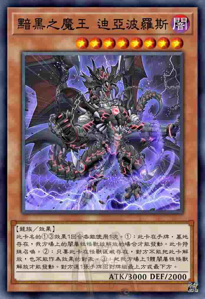 魔王diy 新人首單立減十元 22年5月 淘寶海外 魔王diy 新人首單立減十元 22年5月 淘寶海外