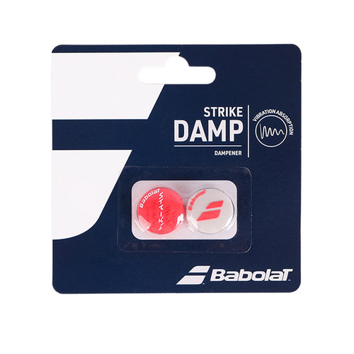 Babolat百保力网球拍轮胎避震器Flag Damp百保力硅胶哨子音减震器 - 图3