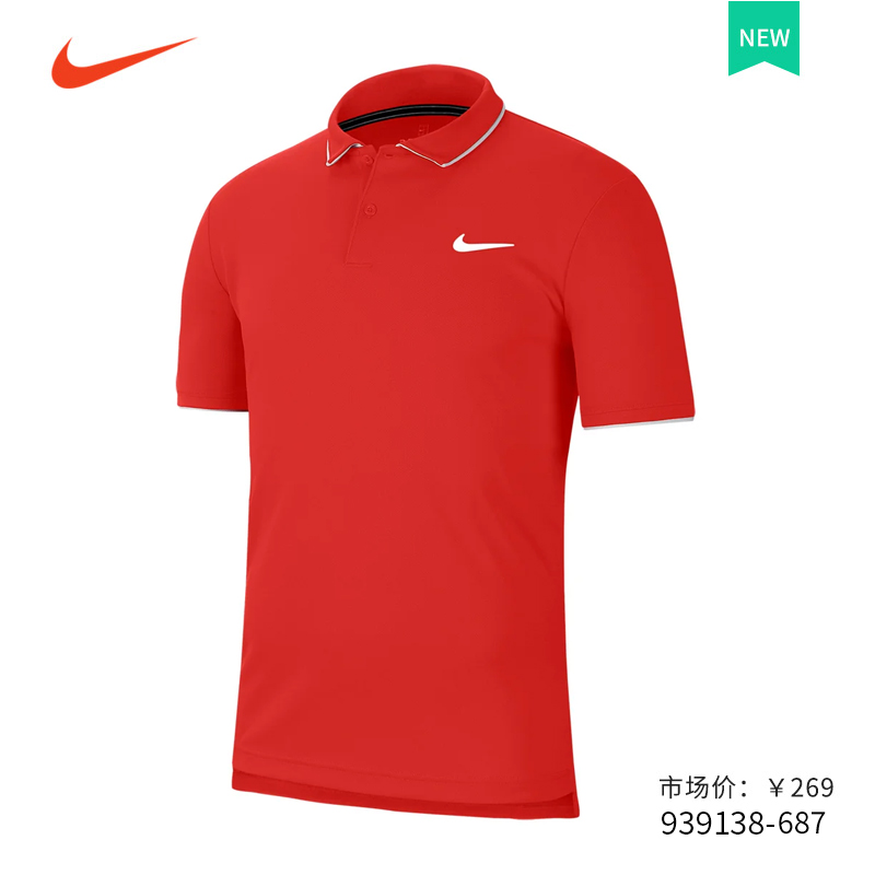 nike耐克网球服短袖男夏季速干透气高尔夫POLO翻领运动T恤CW6851 - 图2