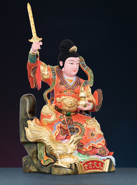香樟木佛像九天玄女神像家用供奉