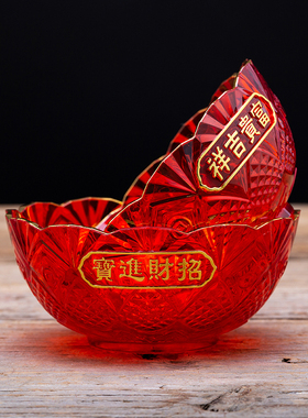 供盘家用供奉塑料水晶果盘