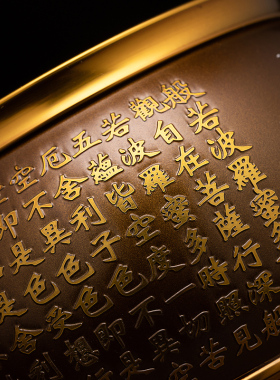 台湾心经观音佛前酥油灯