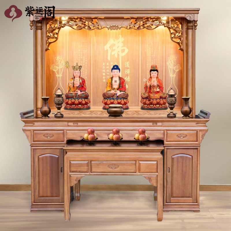 神台实木供桌家用佛台新中式供佛桌大佛龛神位香案台大型观音供台_虎窝淘