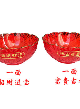 佛前关公财神爷供具供佛碗供碗